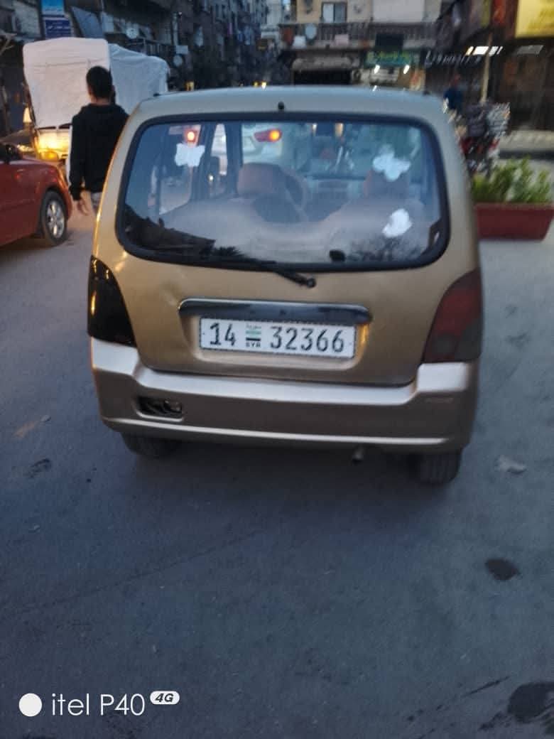 سيارة فليرماركت 2003