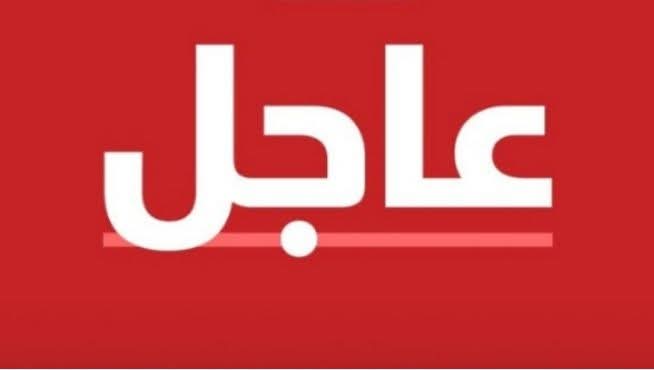 غرفة وصالون مكسي