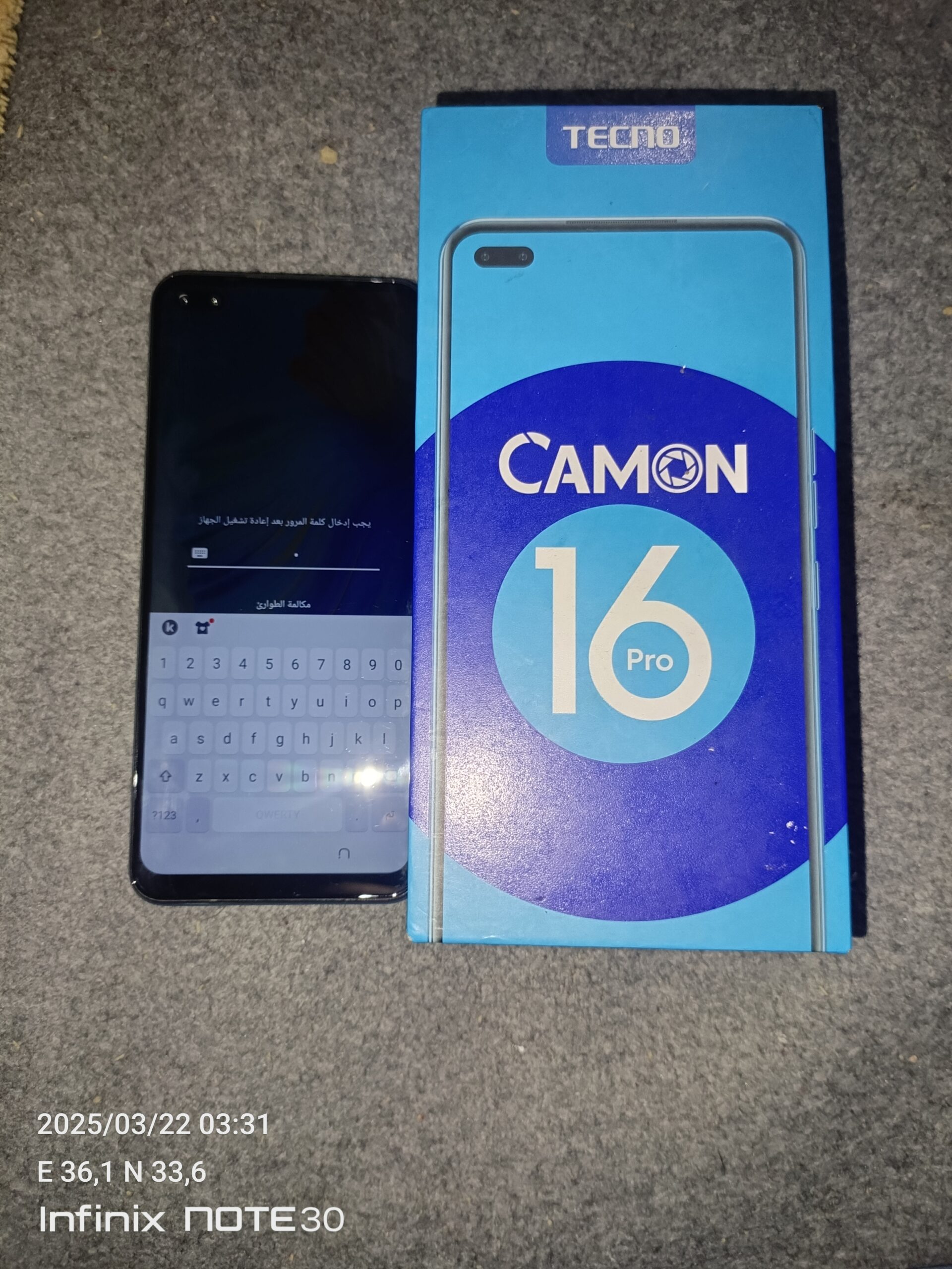 هاتف تكنو كامون16